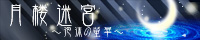 O{`A壉؁`