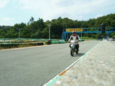DSCF1070.JPG - 32,236BYTES