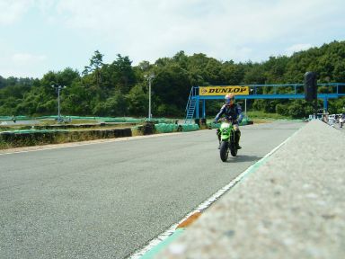 DSCF1071.JPG - 32,012BYTES