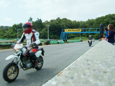 DSCF1073.JPG - 32,285BYTES