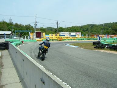 DSCF1186.JPG - 30,523BYTES