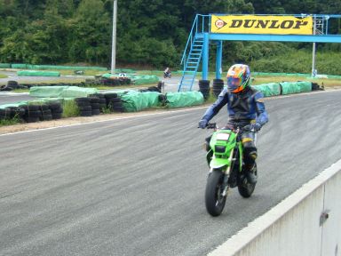 DSCF1251.JPG - 35,971BYTES