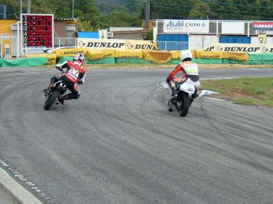 DSCF1254.JPG - 36,568BYTES