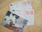 diary
