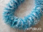 CrochetBlueHawaii