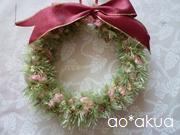 X'masWreath