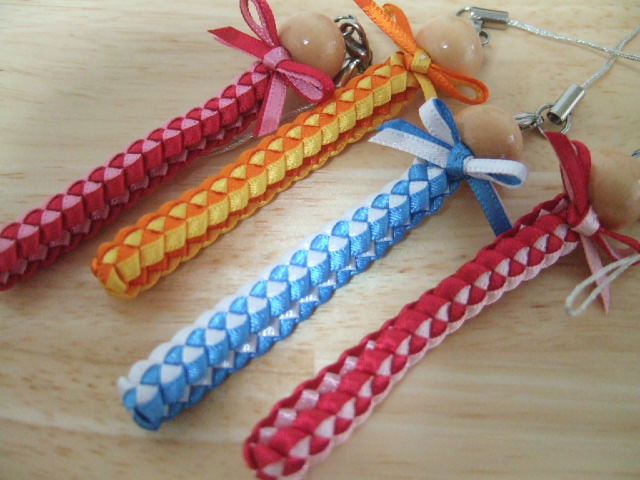 ribon