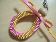 ribon