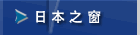 ձ֮