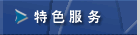 ɫ 